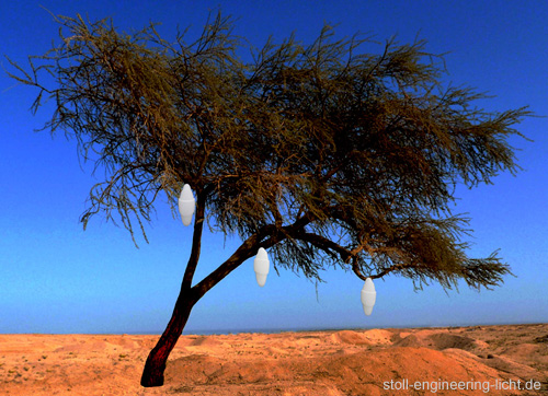 "COCOON" Wandleuchte / Wall Light Sample 27